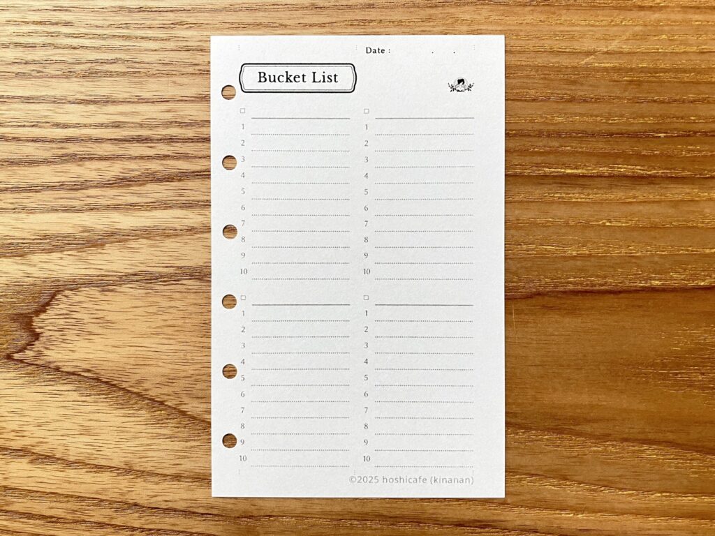 ミニ6手帳用に印刷したバケットリストリフィルの実物写真