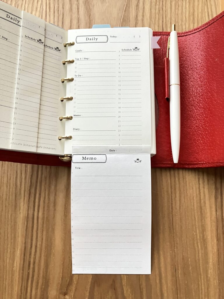 メモリフィルを貼り付けて、デイリーリフィルの下部に配置して使用している例