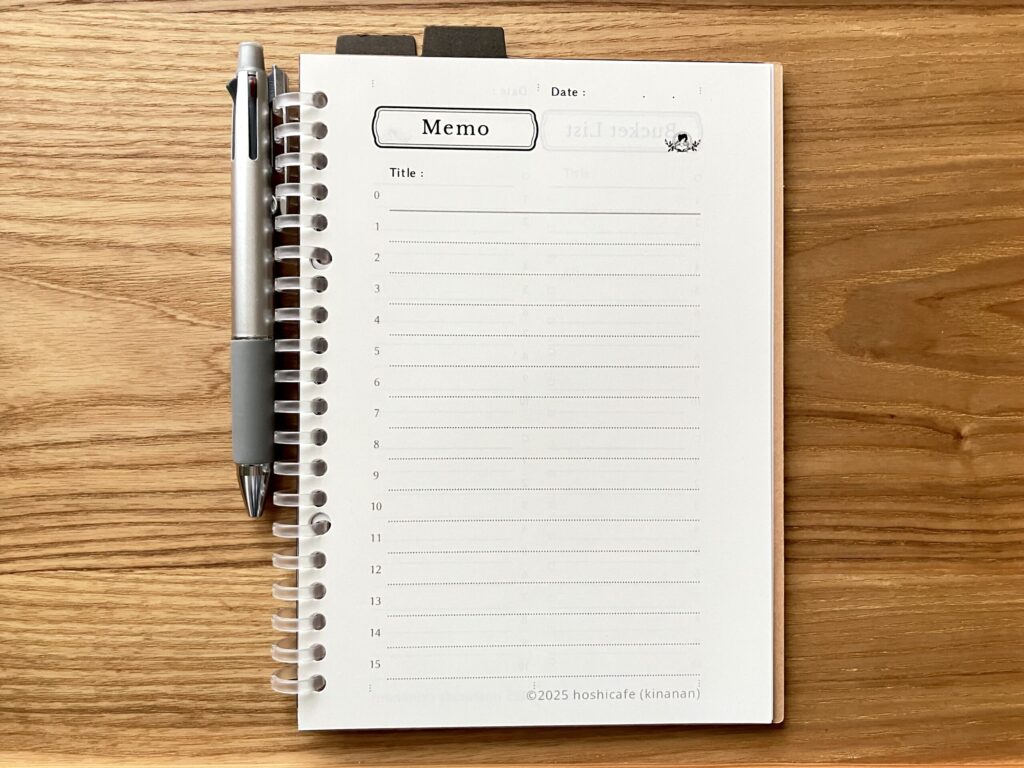 A5リフィルノートにメモリフィルをセットした使用例