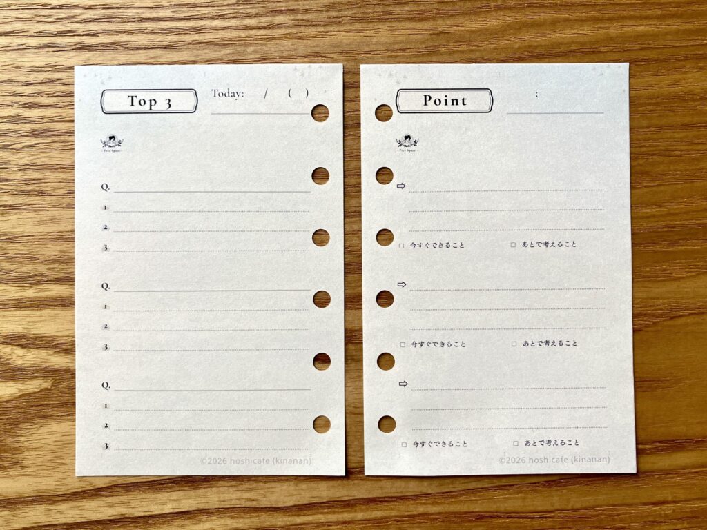 思考を整理して行動につなげる手帳リフィル「Top 3 & Point」pdfテンプレートを無料ダウンロード配布。ミニ6サイズで印刷し、穴あけした状態の実物写真。