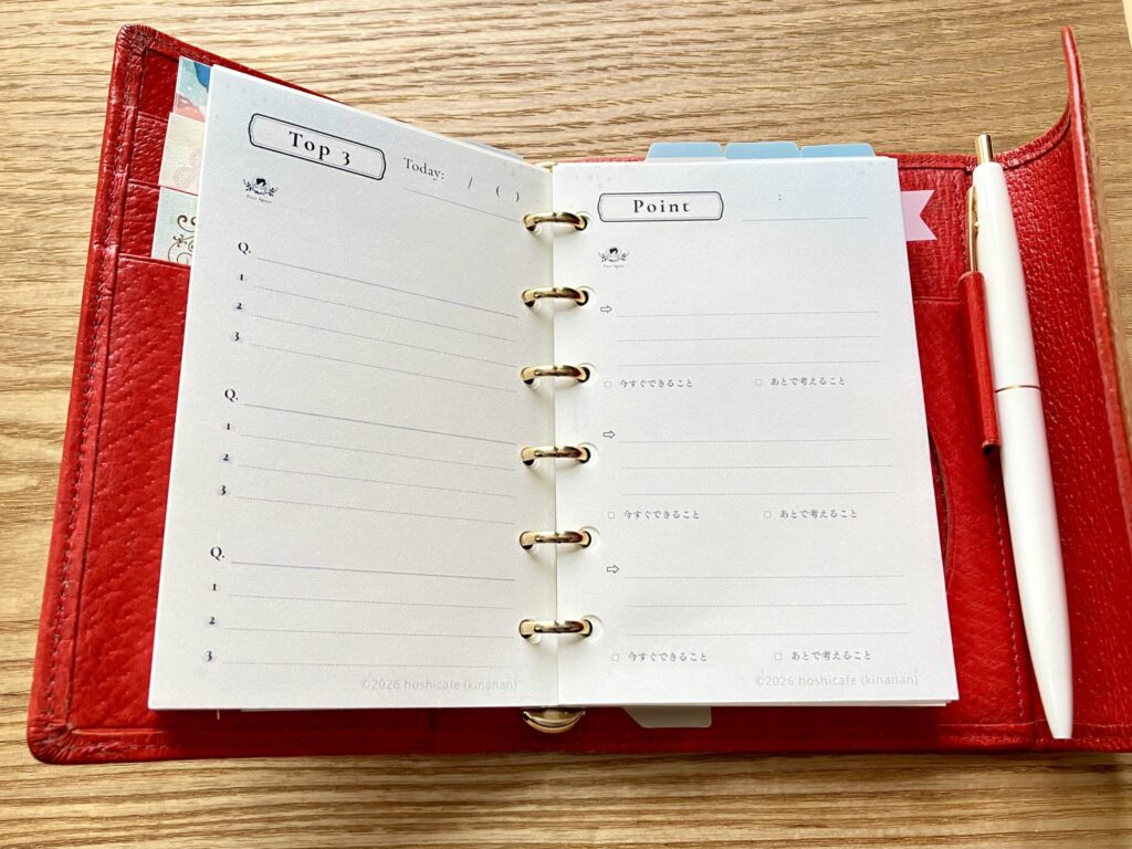 ミニ6サイズの手帳にセットした「Top 3 & Point」リフィル（かわいいpdfテンプレートを無料ダウンロード配布）の使用イメージ