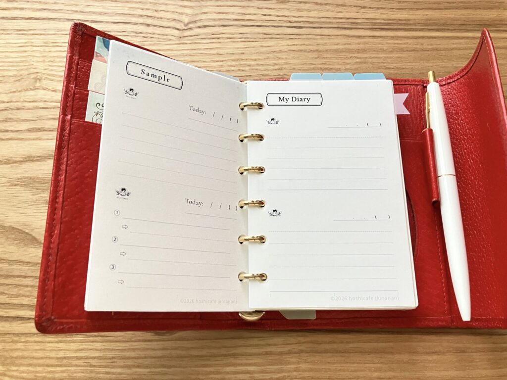 Bシリーズ・ダイアリーリフィルと３行日記のサンプルを手帳にセットアップした使用例 （かわいいpdfテンプレートを無料ダウンロード配布）