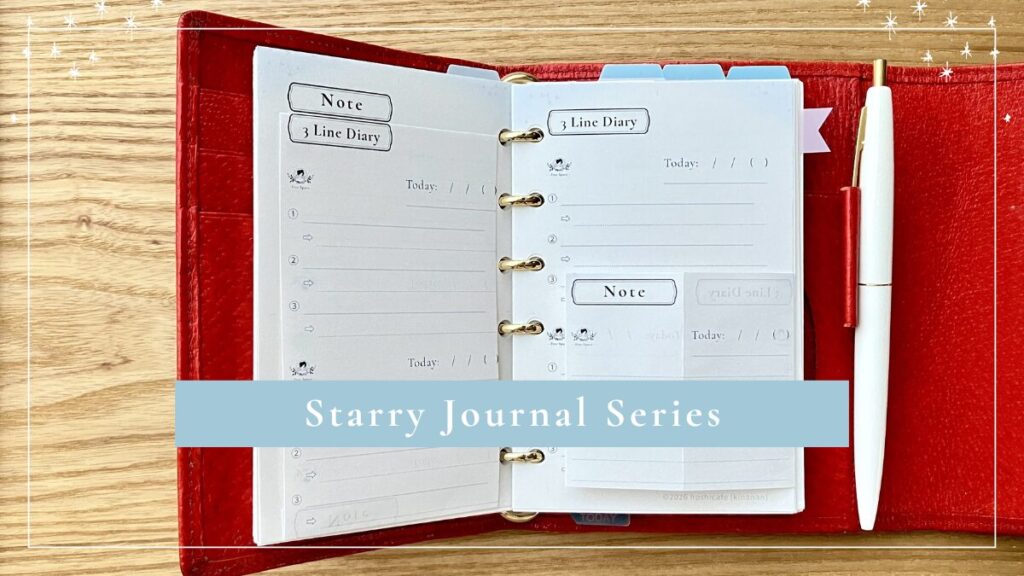 手帳リフィル(mini6)Starry Journal SeriesのNoteと3LineDiary(3行日記)を手帳に貼り付けてセットした全体イメージ(装飾加工)