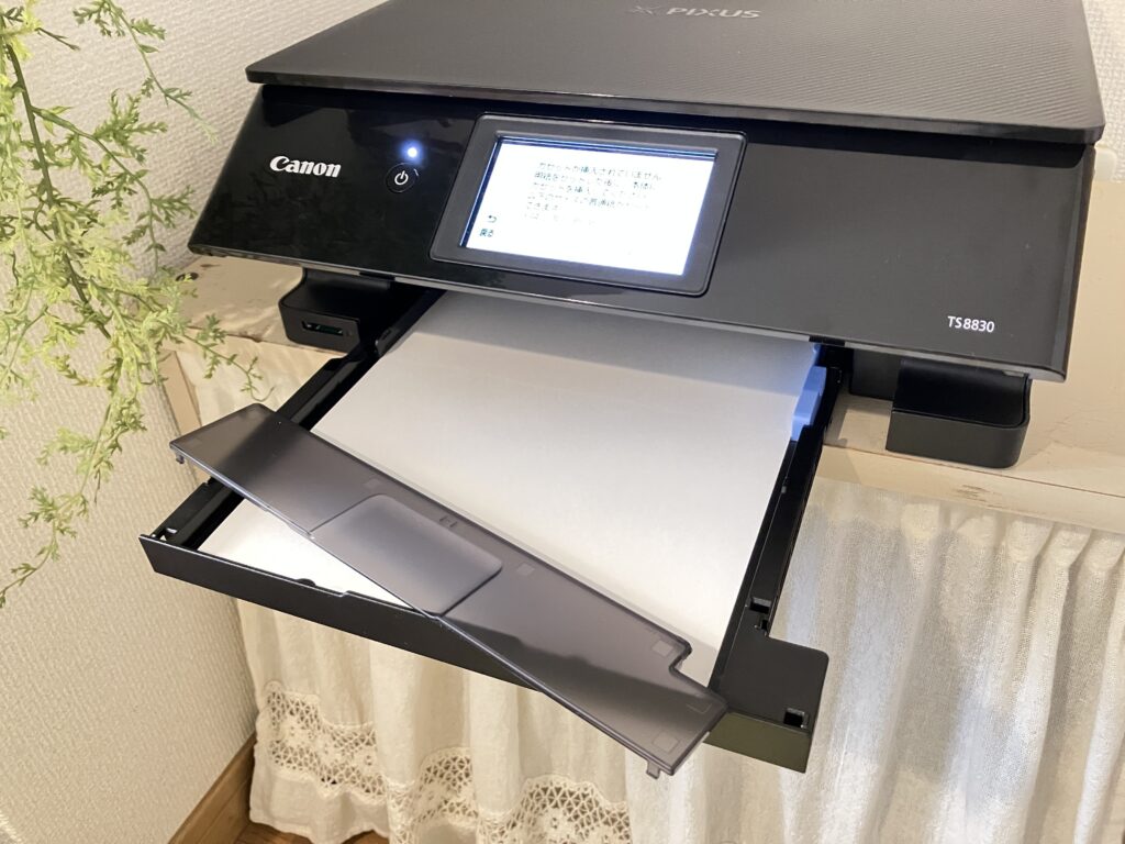 Canon TS8830プリンターの用紙セット