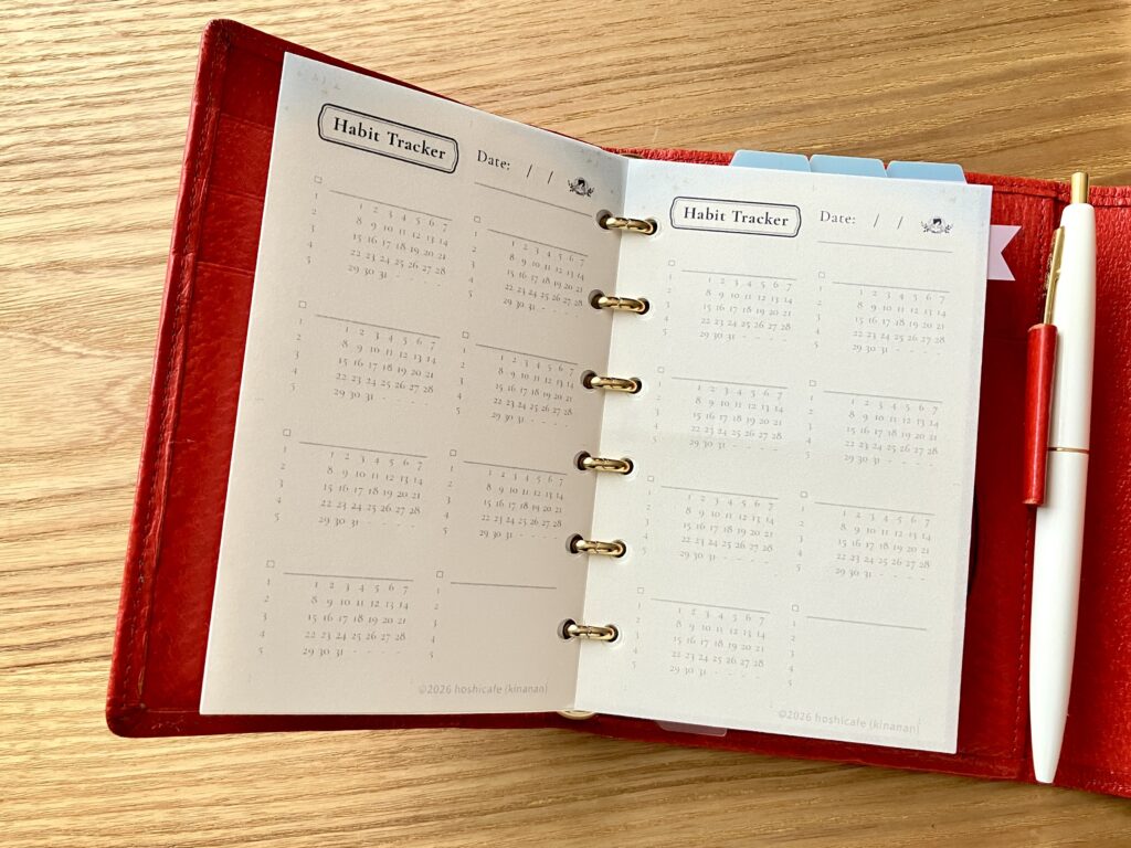 ハビットトラッカー おしゃれ シンプル デザイン Starry Journal Series(sj)