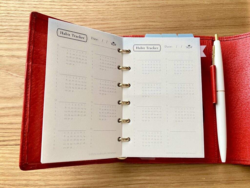 ハビットトラッカー 手帳にセットした使用イメージ