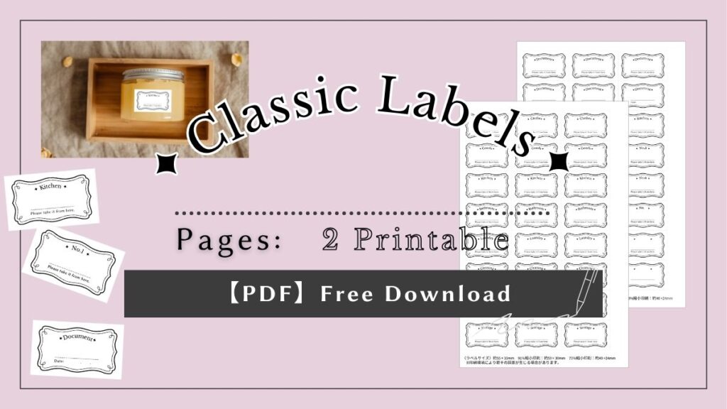 Free printable classic labels template for storage and organization